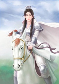 偷